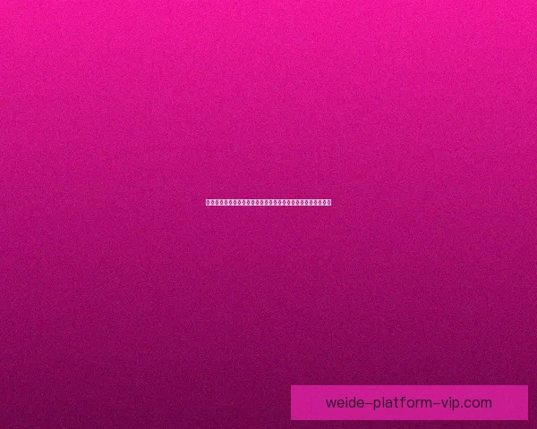 世界杯胜负竞猜平台全新上线，让你轻松预测赛果赢取丰厚奖励