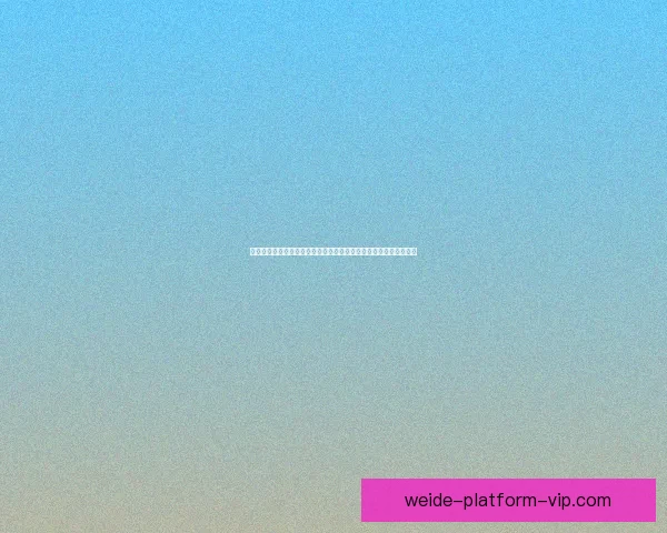 世界杯竞猜稳定平台全面解析安全玩法技巧与长期稳定盈利指南实战