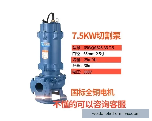 65场规则优化方案提出四大修改建议更合理吗