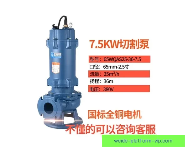 65场规则优化方案提出四大修改建议更合理吗