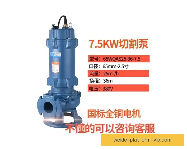 65场规则优化方案提出四大修改建议更合理吗