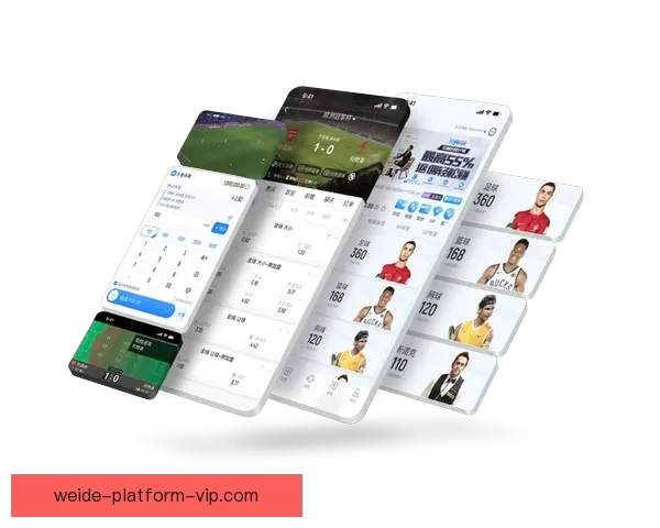 探索体育竞猜入口的全新玩法 提升你的竞猜体验与收益技巧