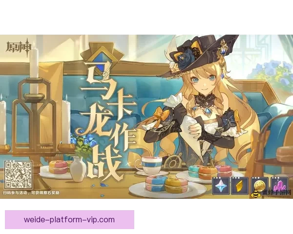 世界杯竞猜平台推荐及选择指南助你赢取丰厚奖金