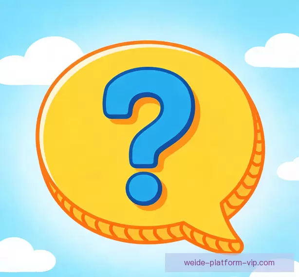 常见疑问说明